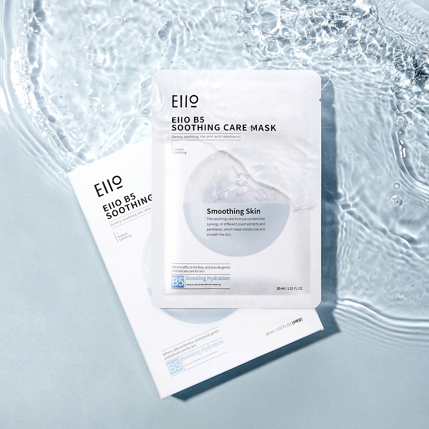 شیت ماسک آبرسان و تسکین دهنده Ello  تاریخ ۱۲/۲۰۲۵  پک ۵ تابی
