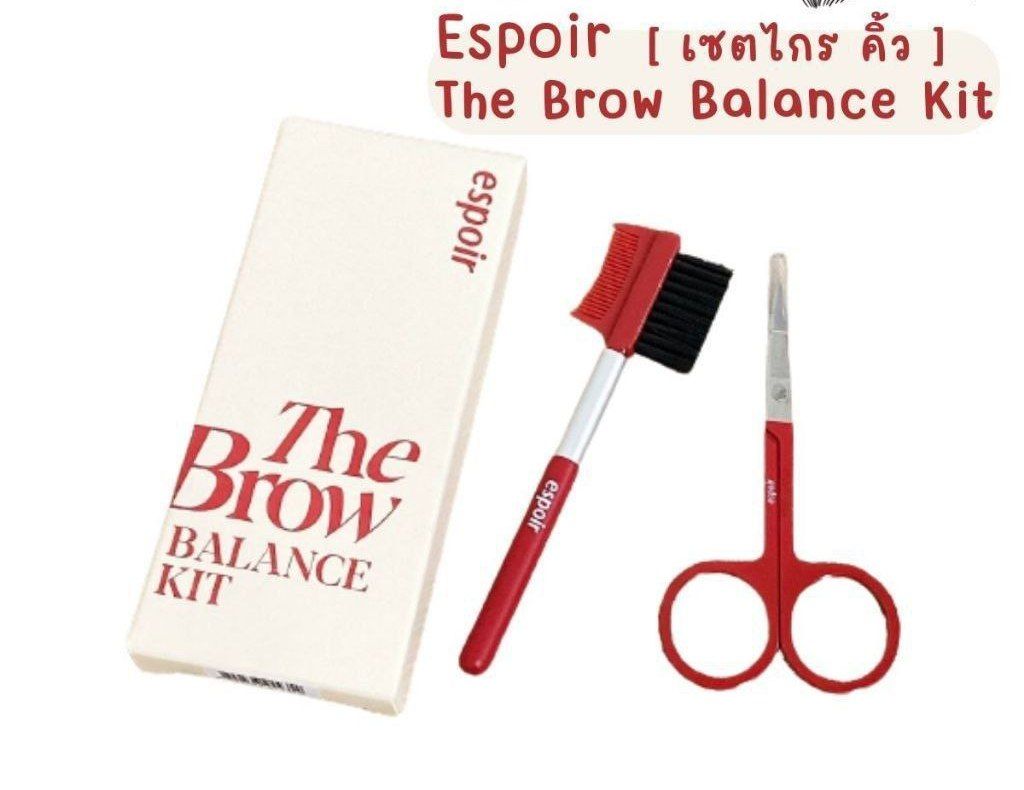 ست قیچی و برس ابرو برند espoir