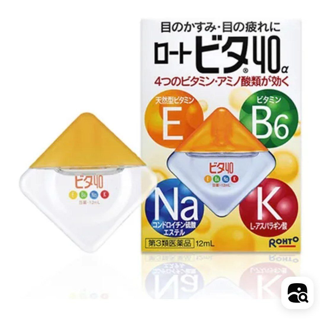 قطره چشم ژاپنی برندRohto  مدل ویتامینه خرید ژاپن