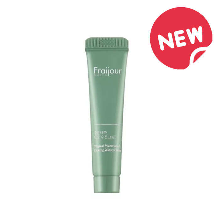 Fraijour original herb wormwood calming  💚واتر کرم آبرسان مرطوب کننده و تسکین دهنده ارتیمسیا فریجور