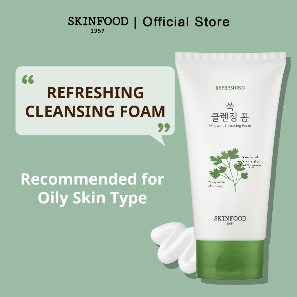 Skin food vegan garden cleansing foam  ✨فوم ماگورت اسکین فود