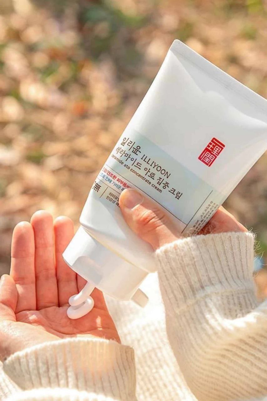 کرم کنستانتره سراماید ایلیون