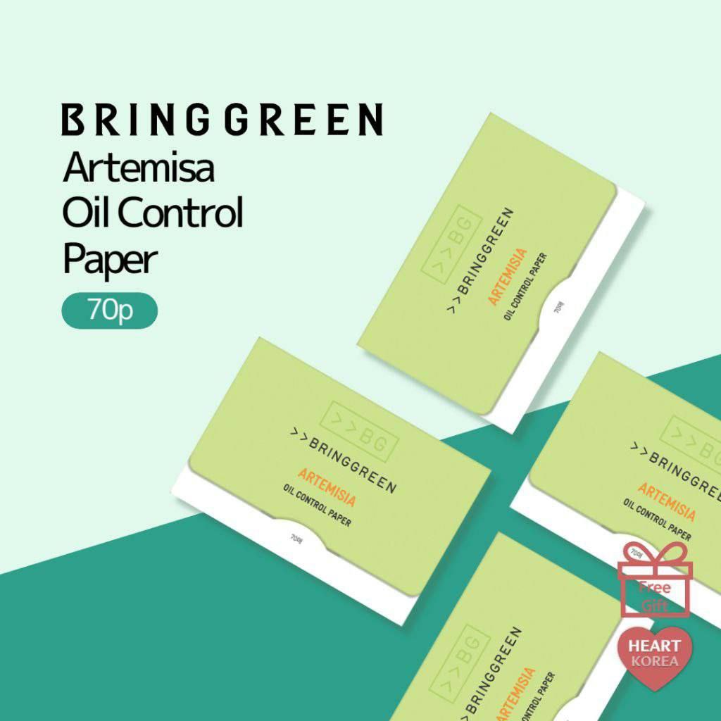 کاغذ کنترل چربی آرتیمیسا برینگ گرین 70 ورق در هر بسته